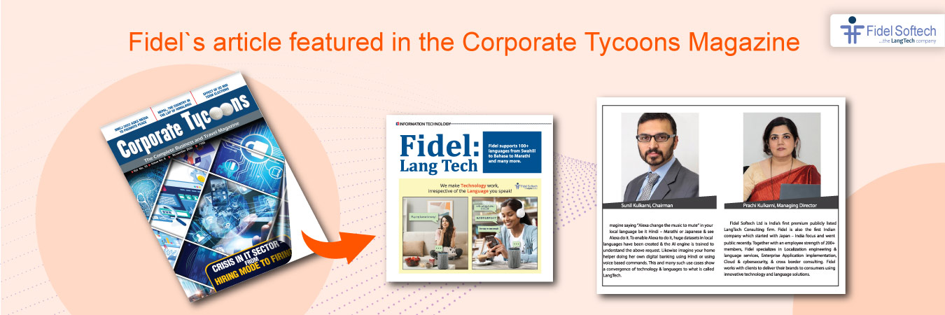 Fidel`s article featured in the @Corporate Tycoons Magazine