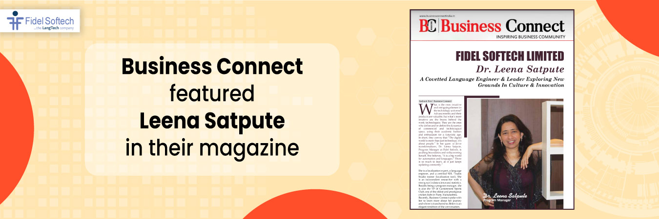 Business Connect magazine featured Leena Satpute interview